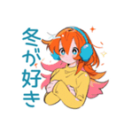 ポップな女の子の冬♡カラフル（個別スタンプ：8）