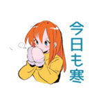 ポップな女の子の冬♡カラフル（個別スタンプ：9）