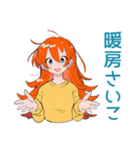 ポップな女の子の冬♡カラフル（個別スタンプ：11）