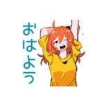 ポップな女の子の冬♡カラフル（個別スタンプ：14）