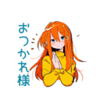 ポップな女の子の冬♡カラフル（個別スタンプ：21）