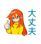 ポップな女の子の冬♡カラフル（個別スタンプ：23）