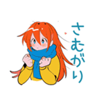 ポップな女の子の冬♡カラフル（個別スタンプ：25）