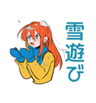 ポップな女の子の冬♡カラフル（個別スタンプ：26）