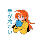 ポップな女の子の冬♡カラフル（個別スタンプ：27）