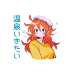 ポップな女の子の冬♡カラフル（個別スタンプ：29）