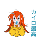 ポップな女の子の冬♡カラフル（個別スタンプ：30）