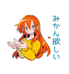 ポップな女の子の冬♡カラフル（個別スタンプ：31）