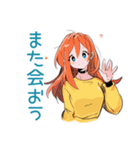 ポップな女の子の冬♡カラフル（個別スタンプ：33）