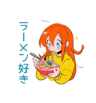 ポップな女の子の冬♡カラフル（個別スタンプ：38）