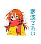 ポップな女の子の冬♡カラフル（個別スタンプ：39）