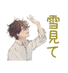 ゆるシャツ男子の冬★ほっこり（個別スタンプ：6）