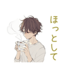 ゆるシャツ男子の冬★ほっこり（個別スタンプ：7）