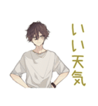 ゆるシャツ男子の冬★ほっこり（個別スタンプ：9）