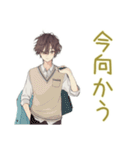 ゆるシャツ男子の冬★ほっこり（個別スタンプ：10）