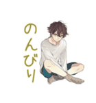 ゆるシャツ男子の冬★ほっこり（個別スタンプ：12）