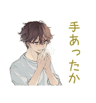 ゆるシャツ男子の冬★ほっこり（個別スタンプ：14）