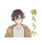 ゆるシャツ男子の冬★ほっこり（個別スタンプ：17）