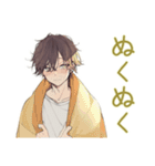ゆるシャツ男子の冬★ほっこり（個別スタンプ：18）