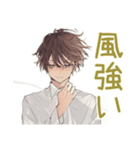 ゆるシャツ男子の冬★ほっこり（個別スタンプ：21）