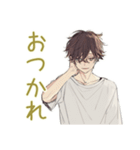 ゆるシャツ男子の冬★ほっこり（個別スタンプ：22）