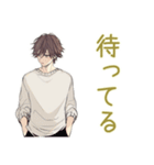 ゆるシャツ男子の冬★ほっこり（個別スタンプ：23）