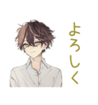 ゆるシャツ男子の冬★ほっこり（個別スタンプ：24）