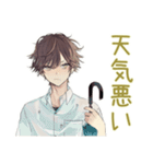 ゆるシャツ男子の冬★ほっこり（個別スタンプ：25）