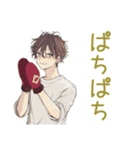 ゆるシャツ男子の冬★ほっこり（個別スタンプ：28）