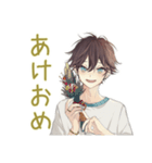 ゆるシャツ男子の冬★ほっこり（個別スタンプ：36）