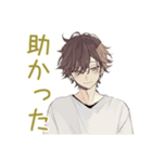 ゆるシャツ男子の冬★ほっこり（個別スタンプ：38）