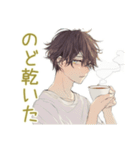 ゆるシャツ男子の冬★ほっこり（個別スタンプ：39）