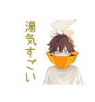 ゆるシャツ男子の冬★ほっこり（個別スタンプ：40）