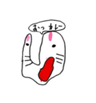 かわいい子達！！（個別スタンプ：1）