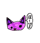 かわいい子達！！（個別スタンプ：8）