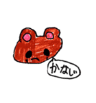 かわいい子達！！（個別スタンプ：11）