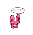 かわいい子達！！（個別スタンプ：15）