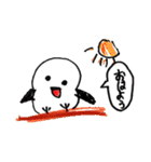 かわいい子達！！（個別スタンプ：18）