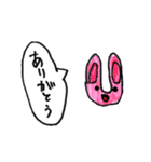 かわいい子達！！（個別スタンプ：19）