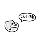 かわいい子達！！（個別スタンプ：22）