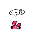 かわいい子達！！（個別スタンプ：24）