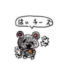 かわいい子達！！（個別スタンプ：25）