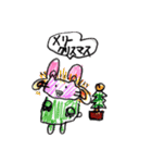 かわいい子達！！（個別スタンプ：29）