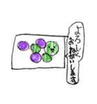 かわいい子達！！（個別スタンプ：33）