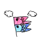 かわいい子達！！（個別スタンプ：38）