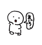 かわいい子達！！（個別スタンプ：39）