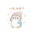 可愛いペンギンと冬をほっこり温かく！（個別スタンプ：16）