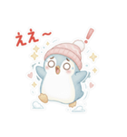 可愛いペンギンと冬をほっこり温かく！（個別スタンプ：22）
