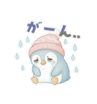 可愛いペンギンと冬をほっこり温かく！（個別スタンプ：23）