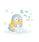 可愛いペンギンと冬をほっこり温かく！（個別スタンプ：27）